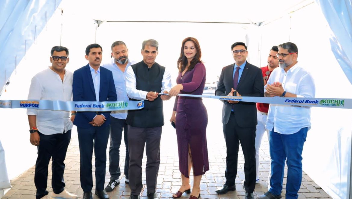 ഫെഡറൽ ബാങ്ക് കൊച്ചി മാരത്തൺ:എക്സ്പോ സംഘടിപ്പിച്ചു