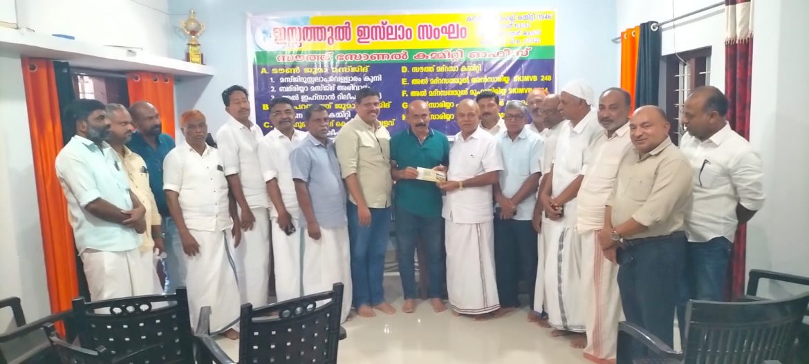 WMO വെൽഫെയർ കമ്മിറ്റി കണിയാമ്പറ്റ പഞ്ചായത്ത് കൺവെൻഷൻ