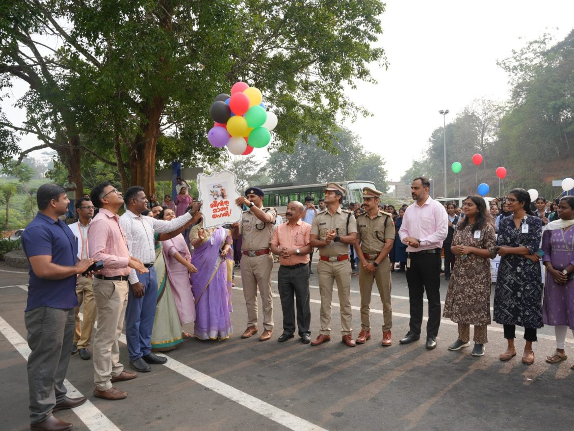 ലഹരിക്കെതിരെ എക്സൈസ് വകുപ്പുമായി കൈകോർത്ത് ഡോ.മൂപ്പൻസ് മെഡിക്കൽ കോളേജ്
