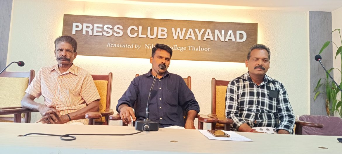 മന്ത്രിയുടെ മണ്ഡലത്തിൽ ഒരു പതിറ്റാണ്ടായി നീതി തേടി ഗോത്ര ജനത