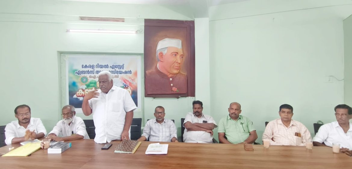 ഭൂമിയുടെ നായവില നിർണ്ണയത്തിലെ അപാകത പരിഹരിക്കണം ഐ.എൻ.ടി.യു.സി