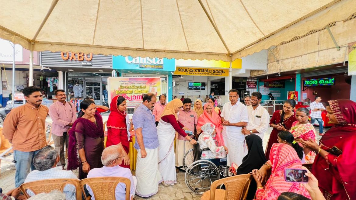 ഭിന്നശേഷിക്കാർക്ക് ഉപകരണങ്ങൾ വിതരണം ചെയ്തു