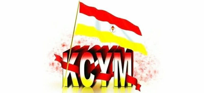 ലോകം അഗ്നിപർവ്വതത്തിന് മുകളിൽ;ആയുധങ്ങൾ കൊണ്ട് സമാധാനം കെട്ടിപ്പടുക്കാനാവില്ല:യുദ്ധവിരുദ്ധ നിലപാടുമായി കെ.സി.വൈ.എം മാനന്തവാടി രൂപത