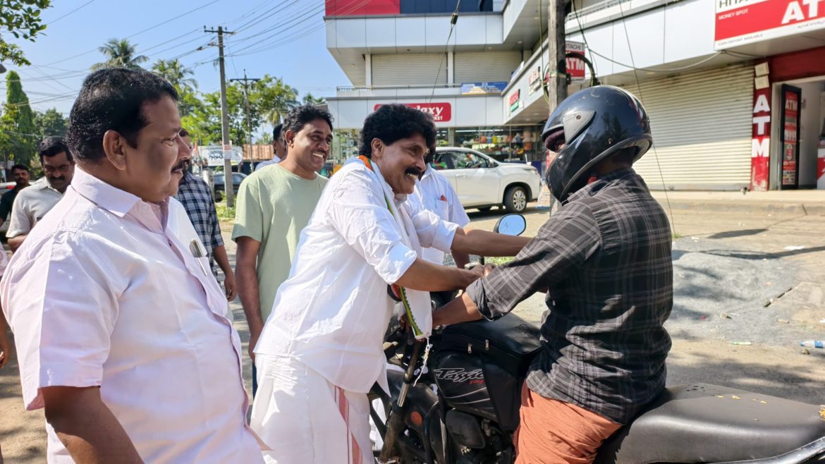 യു.ഡി.എഫ് കൽപ്പറ്റ നിയോജകമണ്ഡലം തെരഞ്ഞെടുപ്പ് കൺവെൻഷൻ നാളെ (മാർച്ച് 22)