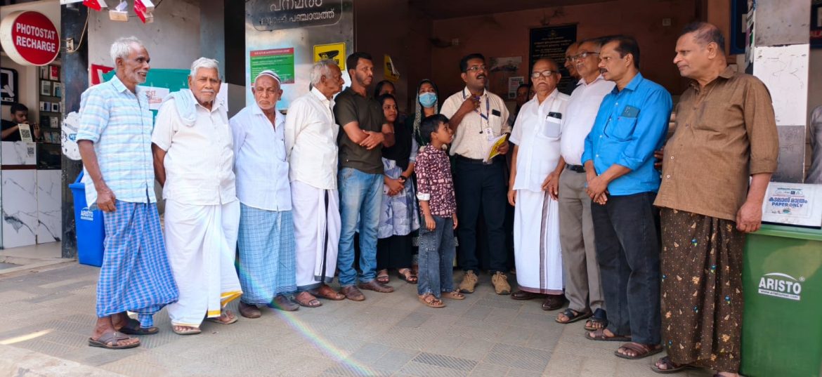 കമ്പളക്കാട് ടൗണിൽ ലോക ക്ഷയരോഗ ദിനാചരണം: സൗജന്യ പരിശോധനയും ബോധവത്കരണ ക്യാമ്പും സംഘടിപ്പിച്ചു