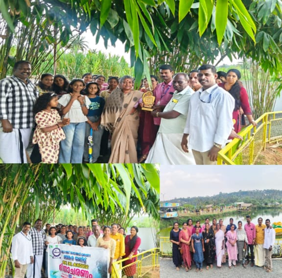 ശ്രേയസ് ലോക വനം,ജലം,കാലാവസ്ഥ ദിനാചരണം സംഘടിപ്പിച്ചു