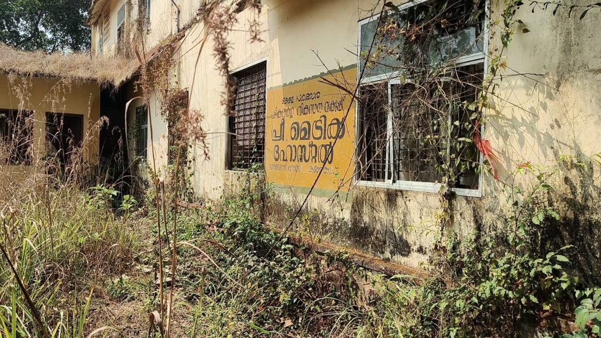 കുഞ്ഞോ ട്രൈബൽ പ്രീമെട്രിക് ഹോസ്റ്റൽ തകർത്ത് ഇല്ലാതാക്കിയതിനുള്ള മറുപടി എൽഡിഎഫ് സർക്കാരും മന്ത്രി ഓ ആർ കേളുവും മറുപടി പറയണം:ശ്യാം രാജ്