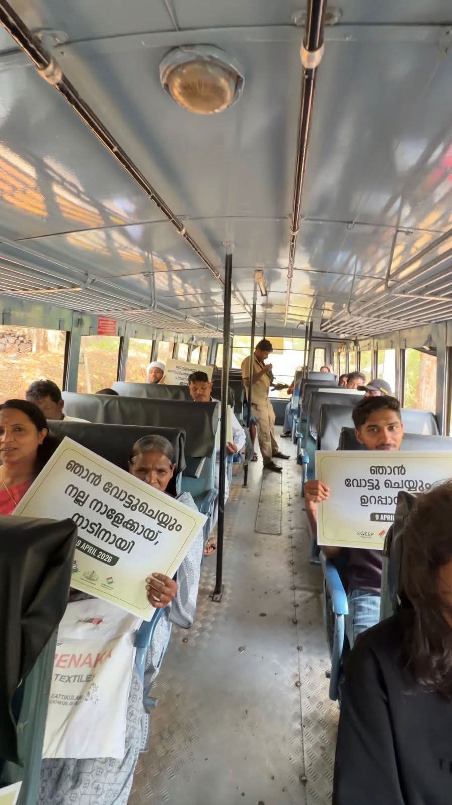 കെ.എസ്.ആര്‍.ടി.സി ബസില്‍ തെരഞ്ഞെടുപ്പ് ബോധവത്കരണം