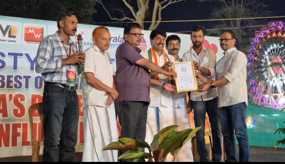 വനിത ഇൻഫ്ളുവൻസർമാരുടെ ചുരം നടത്തത്തിന് ബെസ്റ്റ് ഓഫ് ഇന്ത്യ റെക്കോർഡ്