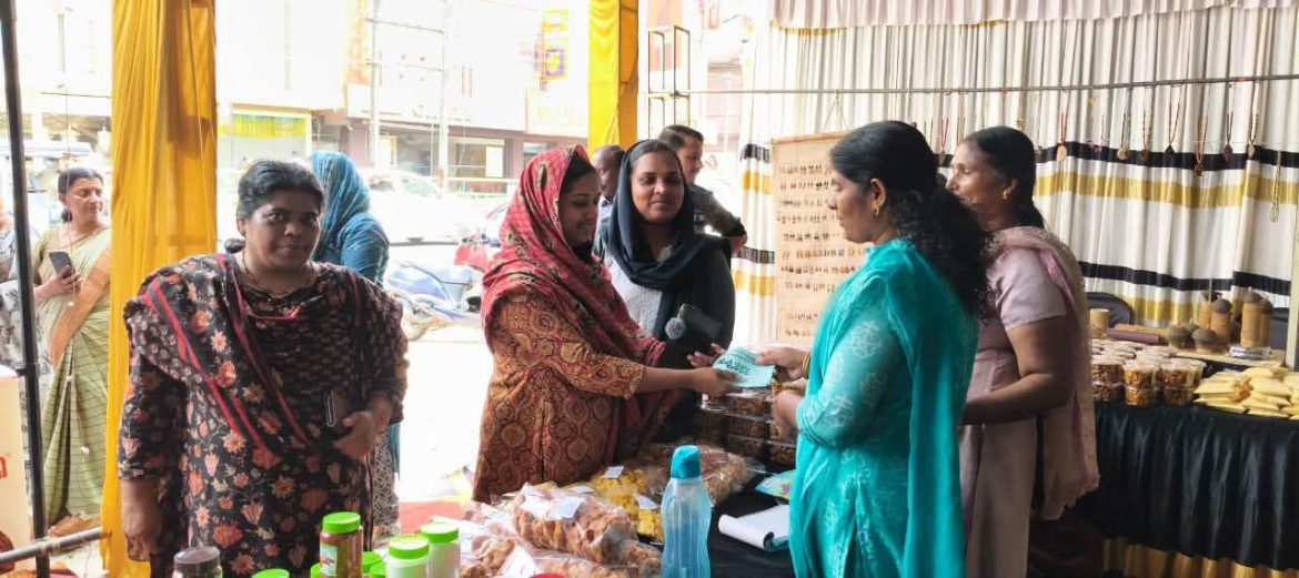 കുടുംബശ്രീ വിഷു ചന്തകൾ  ആരംഭിച്ചു