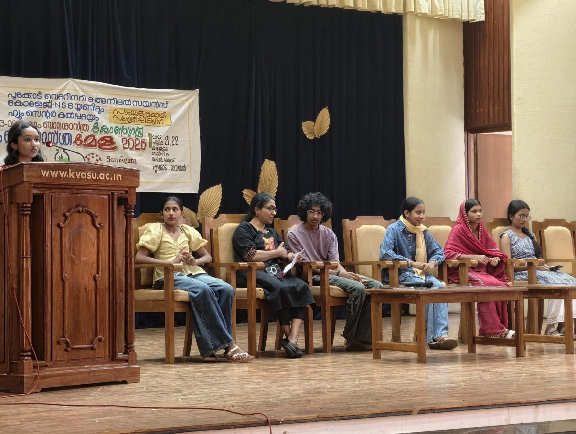 ഹ്യൂംസ് ബാലശാസ്ത്ര കോൺഗ്രസ്സമാപിച്ചു; കുട്ടിശാസ്ത്രജ്ഞരുടെ നിറസാന്നിധ്യം