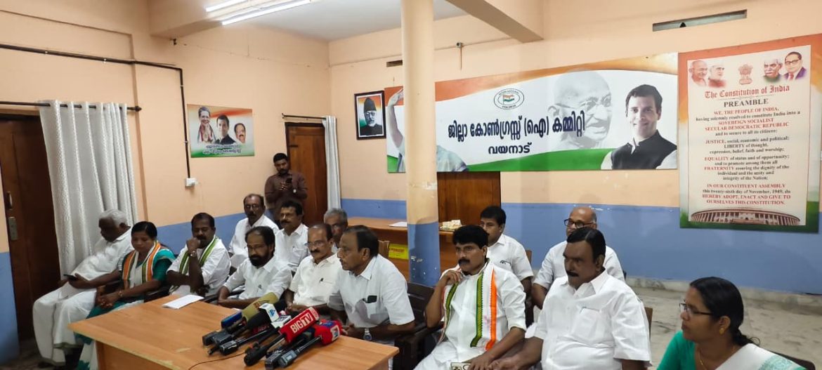 വയനാട്ടിൽ യു.ഡി.എഫിന്റെ തിളക്കമാർന്ന വിജയം;സി.പി.എമ്മിന്റെ “വ്യക്തിഹത്യ രാഷ്ട്രീയത്തിന്” കനത്ത തിരിച്ചടി