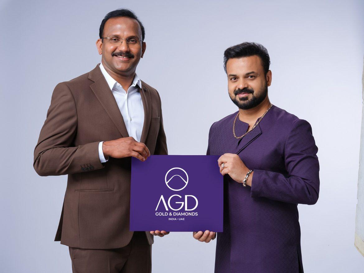 എ.ജി.ഡി ഗോൾഡ് ആൻഡ് ഡയമണ്ട്സ് ബ്രാൻഡ് അംബാസഡറായി കുഞ്ചാക്കോ ബോബൻ