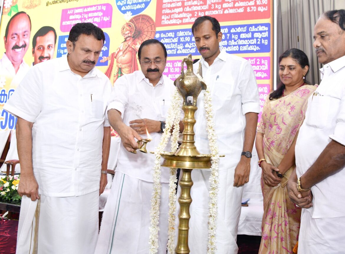 സപ്ലൈകോയെരാജ്യത്തിന് മാതൃകയായ വിപണി ഇടപെടൽ സ്ഥാപനമാക്കി മാറ്റും:മുഖ്യമന്ത്രി വി ഡി സതീശൻ