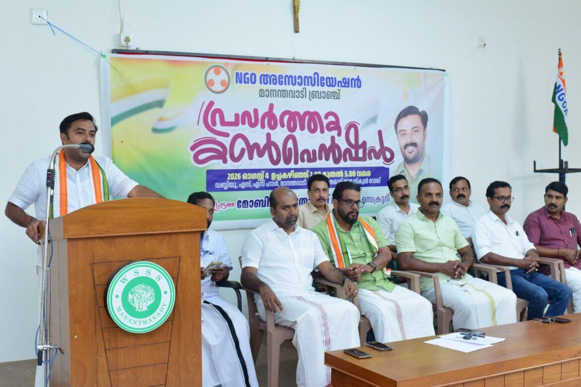 ജീവനക്കാരെ ചേർത്ത് പിടിക്കുന്ന സർക്കാർ ഉണ്ടാകണം:മോബിഷ് പി.തോമസ്