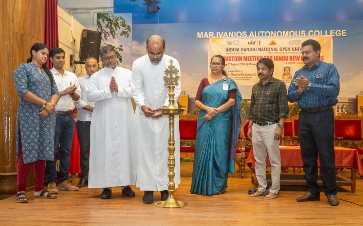 മാർ ഈവാനിയോസ് കോളേജിൽ ഇഗ്നോ പുതിയ വിദ്യാർഥികൾക്ക് വിപുലമായ ഇൻഡക്ഷൻ സംഘടിപ്പിച്ചു