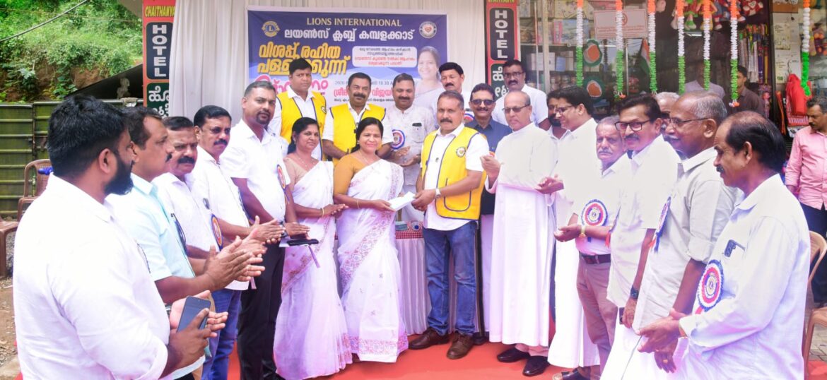 വിശപ്പ് രഹിത പള്ളിക്കുന്ന് പദ്ധതി ഉദ്‌ഘാടനം