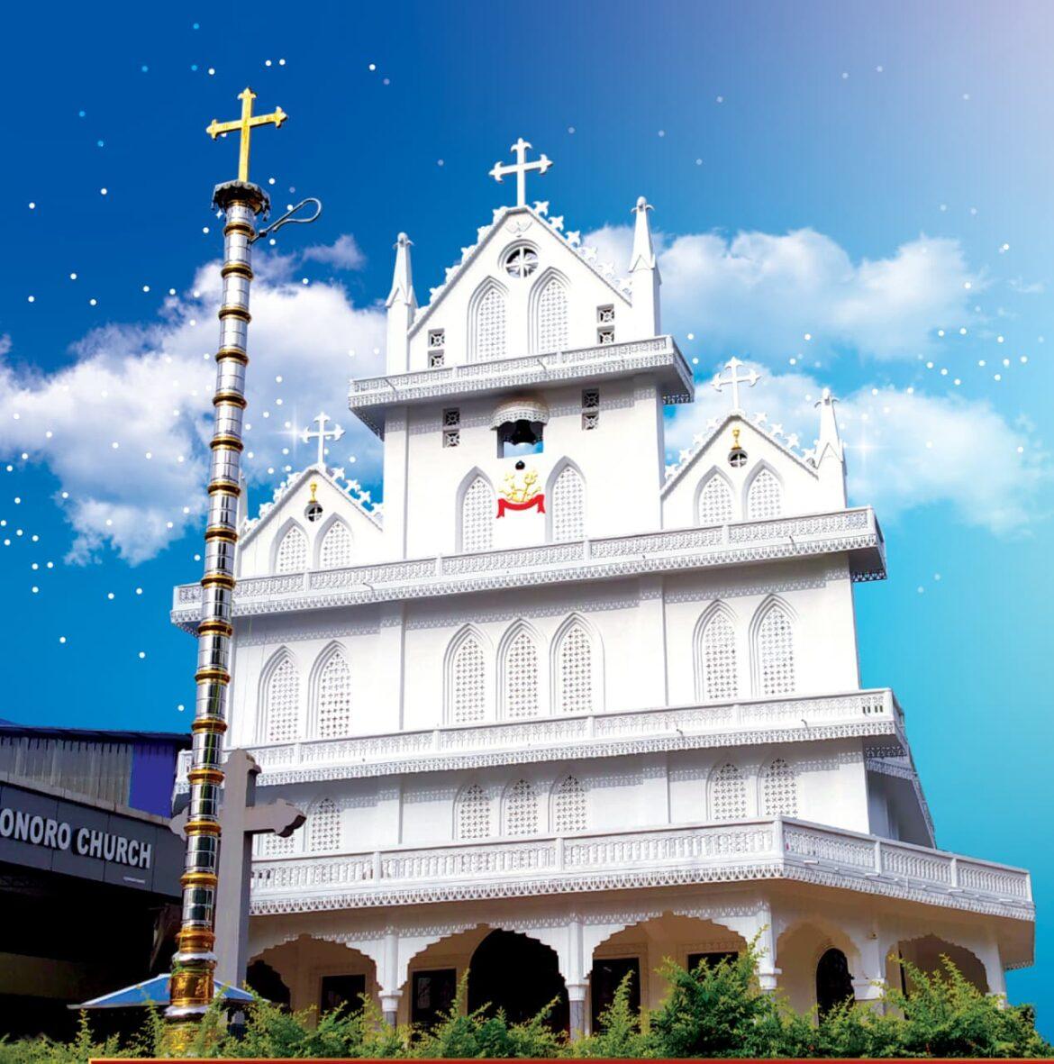 സുൽത്താൻ ബത്തേരി സെന്റ് മേരീസ് പള്ളിയിൽ എട്ടുനോമ്പാചരണവും ധ്യാനശുശ്രൂഷയും സെപ്റ്റംബർ 1 മുതൽ