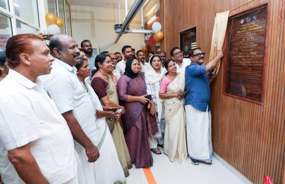 നൂല്‍പ്പുഴ കുടുംബാരോഗ്യ കേന്ദ്രത്തെ ലോക ശ്രദ്ധയിലേക്കെത്തിക്കണം:മന്ത്രി കെ.എം ഷാജി