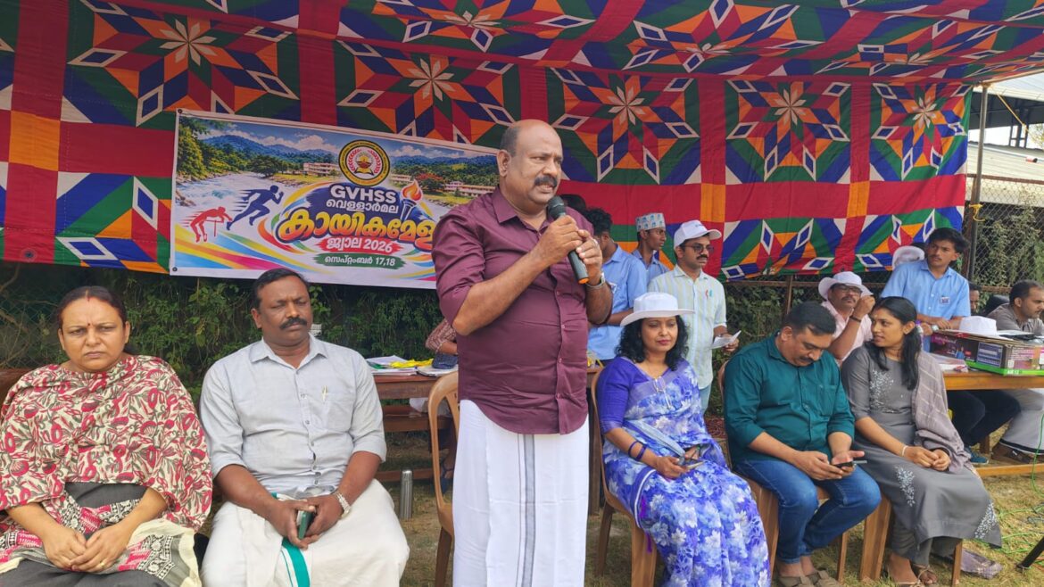 ജ്വാല 2026,കായിക മേള
