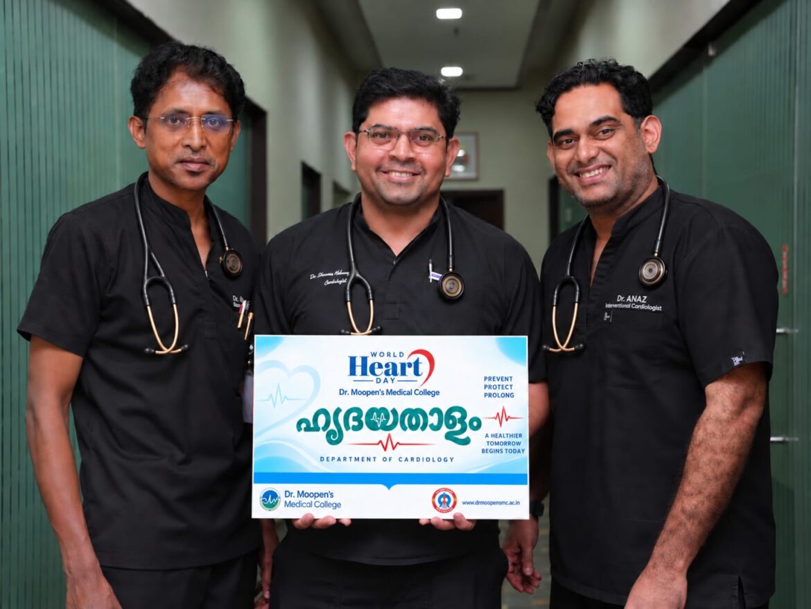 പ്രത്യേക ഹൃദയാരോഗ്യ പരിശോധനാ പാക്കേജുമായി ഡോ.മൂപ്പൻസ് മെഡിക്കൽ കോളേജ്