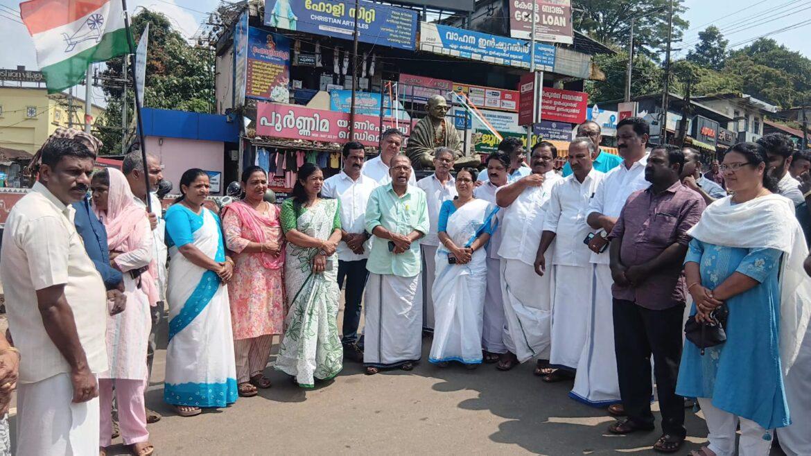 പ്രതിപക്ഷ നേതാക്കളുടെ അറസ്റ്റിനെതിരെ  മാനന്തവാടിയിൽ പ്രതിഷേധം