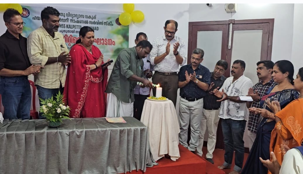 എസ് കെ എം ജെ ഹയർ സെക്കൻ്ററി സ്കൂളിൽ പുതിയ എൻ.എസ്.എസ് യൂണിറ്റ് ഉദ്ഘാടനം ചെയ്തു