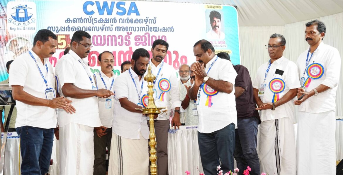 പരിസ്ഥിതിയുടെ പേര് പറഞ്ഞ് വയനാടിൻ്റെ വികസനത്തെ തടയുന്നവരെ ഒറ്റപ്പെടുത്തുക “CWSA”